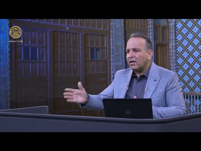 ⁣انها فاطمة (المسيرة العلمية)