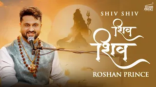 shiv shiv album roshan prince shiv bhajan studio live shiv shiva shivratri