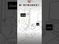 Download Lagu #minsung 🙈 in a Nutshell is too much fishy 🤭 #straykids #stay