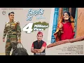 Download Lagu KHIDKI MA || KUMAONI SONG || KAILASH KUMAR || RANJEET SINGH || AKASH NEGI || ARTI TAMTA ||
