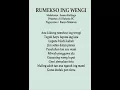 Download Lagu Kidung Rumekso Ing Wengi Karya Sunan Kalijaga