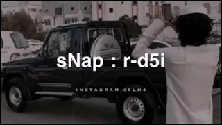 جرح قديم ماشفتني يوم اخلف الوقت ظني الحزن حزني والسوايا سواياك بطيء 