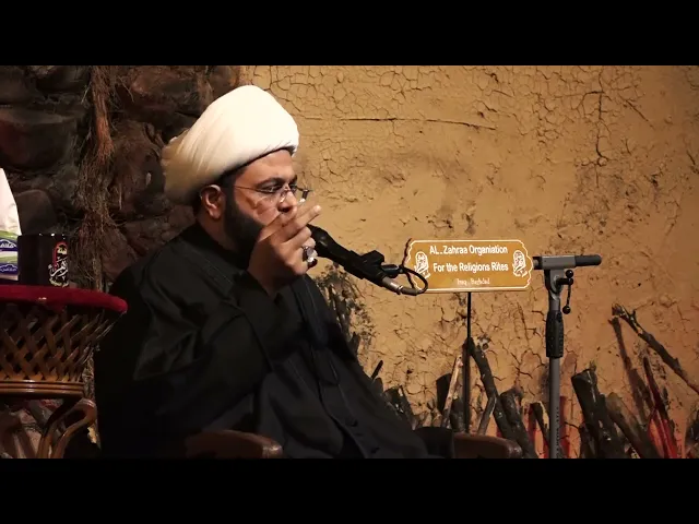 حديث قدسي _ سماحة الشيخ مهدي الطرفي