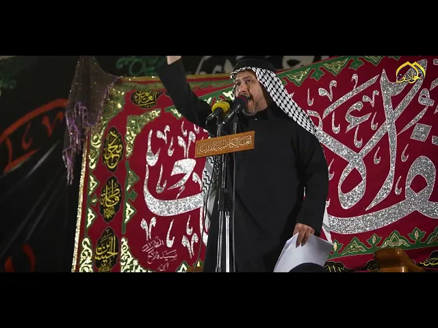 بهتاف علوي نجف الخلود يحيي العزاء الصادقي في الصحن الكاظمي الشريف.