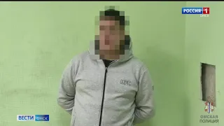 Доверчивая омичка осталась без драгоценностей и телевизора после свидания