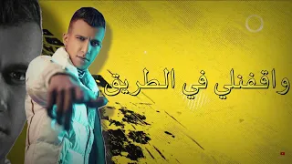 حاله واتس عصام صاصا مات قلبي و مليش اخوات 2022 