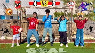 فيلم البنات الحريفة امرأه دخلت تحدي معايا أناواخويا الصغير البنات حريفةوكسبونا اخويا رجله اكتسرت 