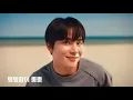 Download Lagu NCT 127 Welcome To My Playground - Feat Red Velvet Ver.