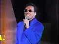 Ricardo Montaner - Será En SIEMPRE EN DOMINGO 1992 1/3
