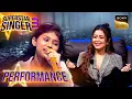 Download Lagu Superstar Singer S3 | 'Choti Si' पर Laisel की Performance ने की Sayli की यादें ताजा | Performance