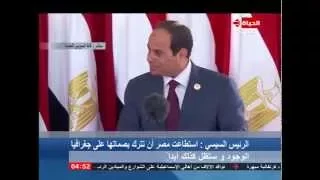 صوت مجهول يتصدر قاعة إحتفالات قناة السويس الجديدة يتسبب في ذهول الحضور   عبور اول سفينة عملاقة   دندنها
