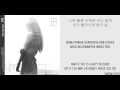 Who Are You - Boa Lyrics [Han,Rom,Eng]