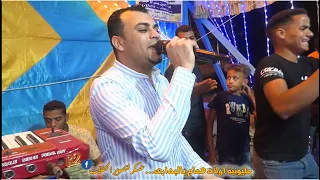 من يوم ماشفتك ايه اللي نابني غير انك انت قاسي عليا 