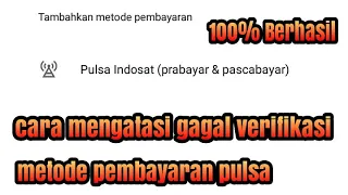 Assalamualaikum wr wb Bagi kalian yang mau top up dengan menggunakan pulsa dan top up nya langsung d. 