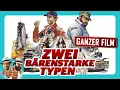 Download Lagu 2 BÄRENSTARKE TYPEN - KULT CLASSICS - mit BUD SPENCER und TERENCE HILL - kostenlos streamen in HD