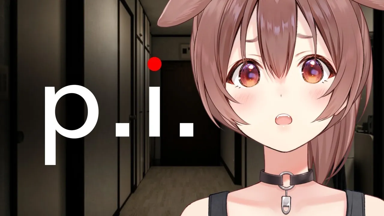 【P.I.】身バレしないように配信していきます！！【戌神ころね】