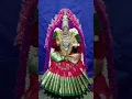 Download Lagu amman alangaram/amman songs/amman #navaratri #ammankolu #devotional