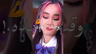 فديو جديد افخم حالات واتس 2022 كنت فاكرك حد مني مهرجانات 2022 