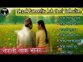 Lagu Best Nepali Folk Songs | Top Nepali Lok Geet Collection 2025 | Nepali Folk Songs Playlist 
