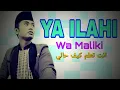 Ya Ilahi Wa Maliki || Majelis Al Jauhar