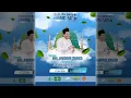 Download Lagu 🔴 LIVE KH. ANWAR ZAHID | TABLIGH AKBAR  || SANTUNAN ANAK YATIM TUNGGULREJO - GABUS