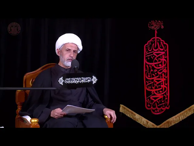 ⁣توجيهات المرجعية العليا لزوار الزيارة الأربعينية