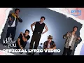 Dance Before We Walk by August Moon - The Idea of You Prime