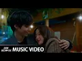 Download Lagu [MV] 효진(HYOJIN(ONF)) - 오늘이 지나기 전에 (BeforeToday is Over) [여신강림(True Beauty) OST Part 7]