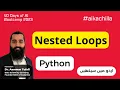 Nested loops in Python