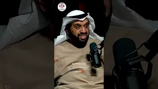 أكبر مصيبة لم يتخيلها أي إماراتي التطبيع مع إسرائيل بودكاست News Shorts الامارات اكسبلور 