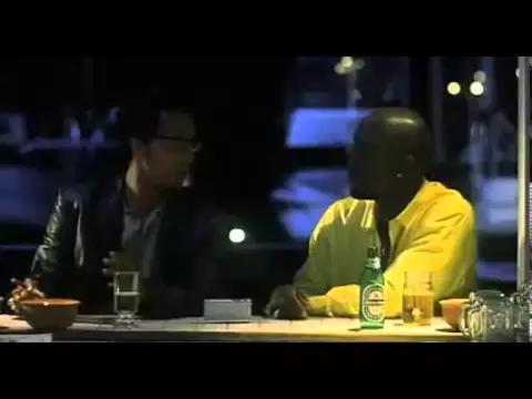 G (2002) Trailer