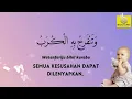 Download Lagu Allahul Kafi - Terpelihara Dari Ancaman Musuh (7 jam)