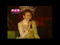Siti Nurhaliza - Aku Cinta Padamu / Betapa Ku CInta Pada Mu (Siti Nurhaliza Konsert Live)