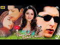 Download Lagu Chand Sa Roshan Chehra Hindi Full Love Story Movie | Sameer Aftab, Tamanna, Himani Shivpuri