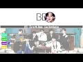 BTS - Fly to My Room [Line Distribution]