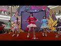 Kalopsia - KissKiss @ Japan Heroes United 2026 - Last Stage