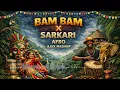 Lagu BAM BAM X SARKARI AFRO  AJAX MASHUP 2026 VIRAL