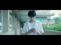 齊翔 XIANG -  夢  (Official Music Video)