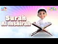 Download Lagu Surah Al Inshirah - Yusuf \u0026 The Quran