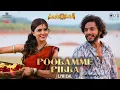 Download Lagu Poolamme Pilla - Lyrical | HanuMan(Telugu) | Prasanth Varma |Teja Sajja, Amritha | GowraHari,Kasarla