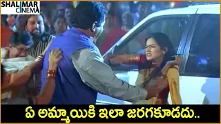 prabhas shweta agarwal telugu movie scenes best emotional scenes shalimarcinema