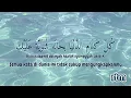 Download Lagu Karaoke lagu Seket سكت_Mohamed Nour.