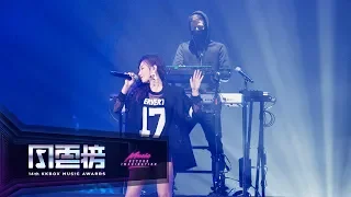 ALAN WALKER Faded Different World Feat Julia 吳卓源 The 14th KKBOX Music Awards 