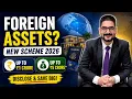 New Foreign Assets Disclosure Scheme 2026