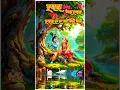 Download Lagu বৃন্দাবনে কে কে যাবি আয় আয় || Brindabone Ke Ke Jabi Ay Ay || Radha Krishna Song || Brindabon Song