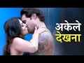 Sunny Leone Shower Bullets Romantic Web Series Of 2025 Must Watch