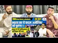 Download Lagu For the First Time! Taliban Minister Visits India  What’s on Agenda \u0026 Why It #pakistanireaction