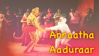 annaatha aaduraar lyrics video apoorva sagotharargal 24 bit song ilayaraja spb