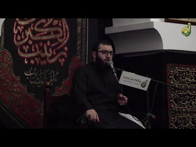 ⁣ليلة وصية الامام علي عليه السلام - ليلة 20 رمضان 1446هـ