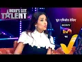 NEW! India’s Got Talent Season 11 - With Vishal And Shreya Ghoshal | Ep 19 | 06 Dec 2025 | Teaser